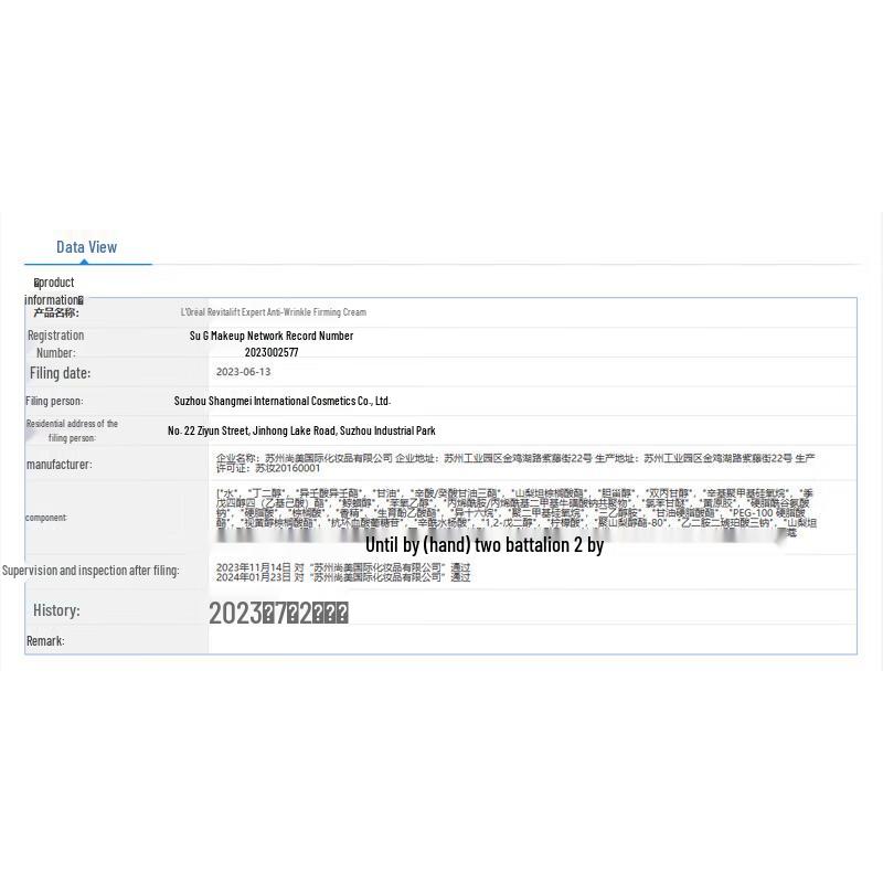 L'Oréal Revitalift Anti-Wrinkle & Firming 6-Piece Skincare Set