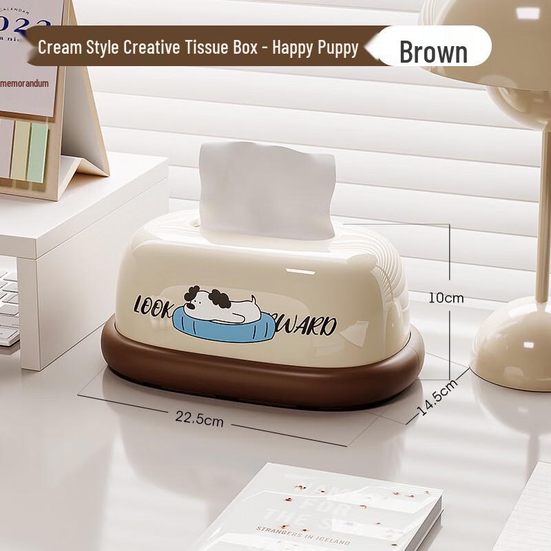 Happy Puppy Desktop Tissue Box Set (2-Pack)