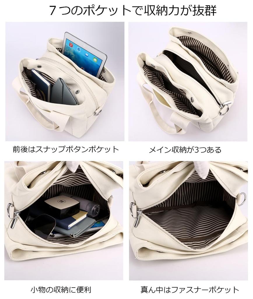 Zhongningyifeng Canvas Shoulder Top Crossbody Women's Handbag, Bag, Small, Casual, Multi-Pocket, Handle, Tote, (Beige)