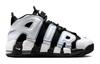 Nike Kids Air More Uptempo "Cobalt Bliss" Sneakers DQ6200-001