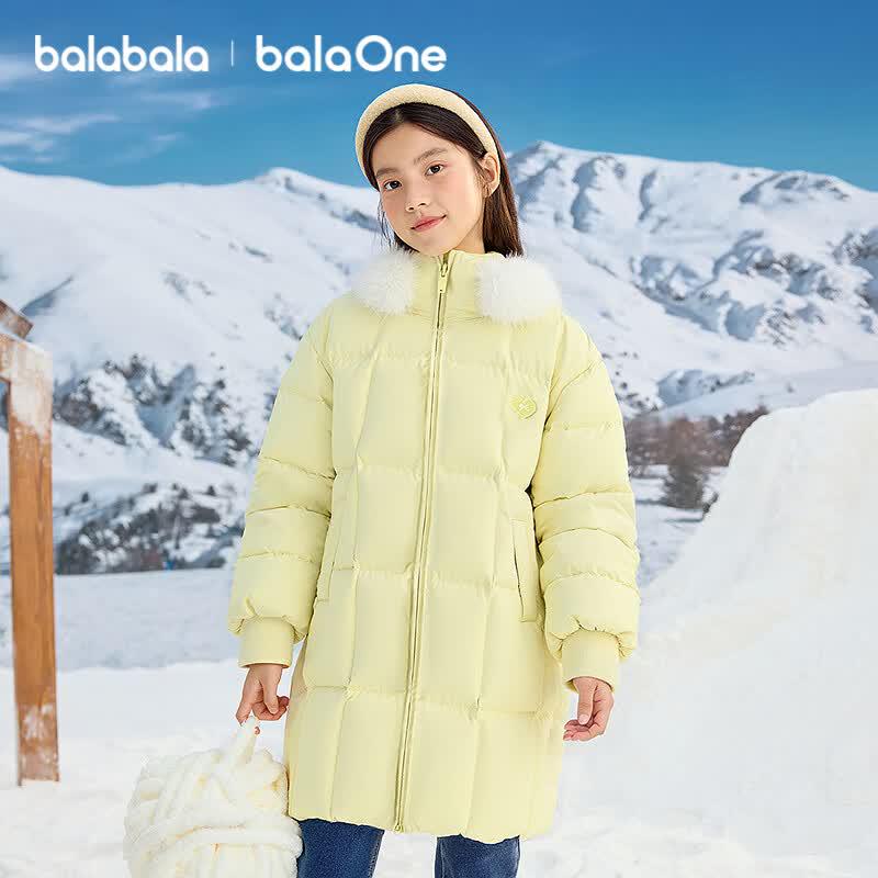 Balabala Girls' Hooded Mid-Length Down Jacket