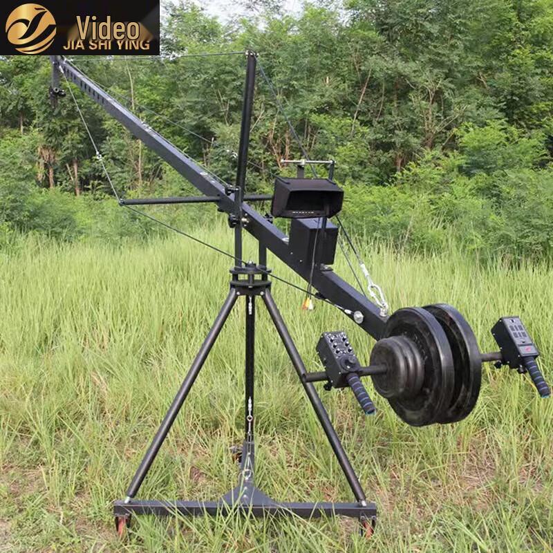 JiaShiYing Professional Electric Camera Jib Arm
