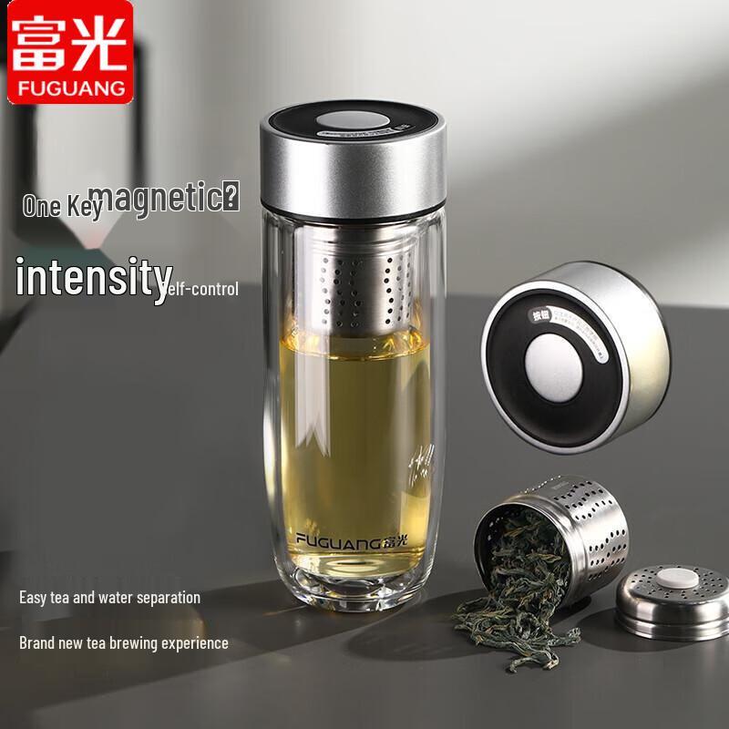 Fuguang Magnetic Double-Layer Glass Tea Infuser Cup
