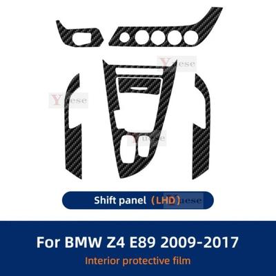 Pour BMW Z4 E89 2009-2017 Panneau de levier de vitesses Écran de navigation Intérieur automobile Film de protection en TPU Autocollant Anti-rayures