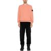 Stone Island Compass Badge Track Pants Black Men Bottoms 811562753-V0029