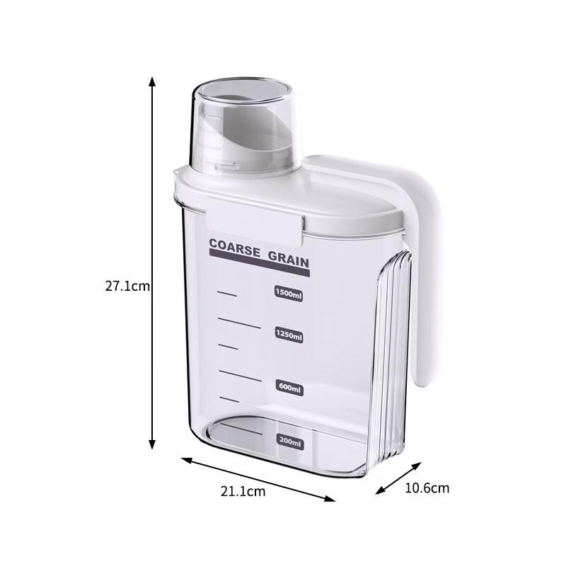 ZISIZ Kitchen Storage Jar
