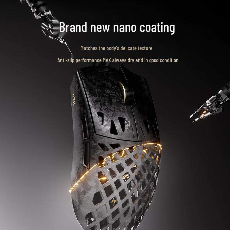 ATK Ghost Lightweight Ergonomic Gaming Mouse
