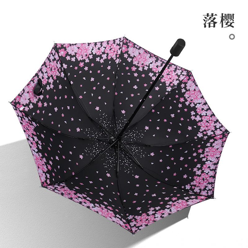 Sun umbrella three-fold vinyl sunscreen women's weather and rain anti-ultraviolet parasol folding umbrella umbrella