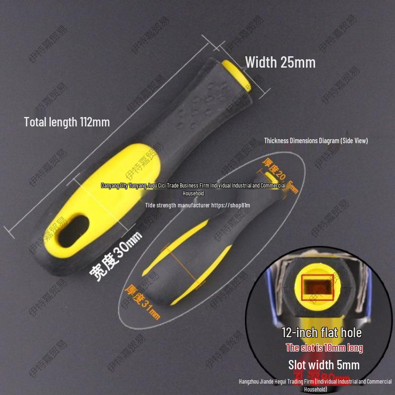 Two-Color Wood and Plastic File Handle with Flat and Round Hole Grip
