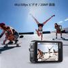 Câmera de Ação AKASO Brave 7 LE 4K 20MP Estabilização de Imagem Tela Dupla Colorida Painel de Toque Controle Remoto Incluído Saída HDMI Time-lapse de 6 Eixos
