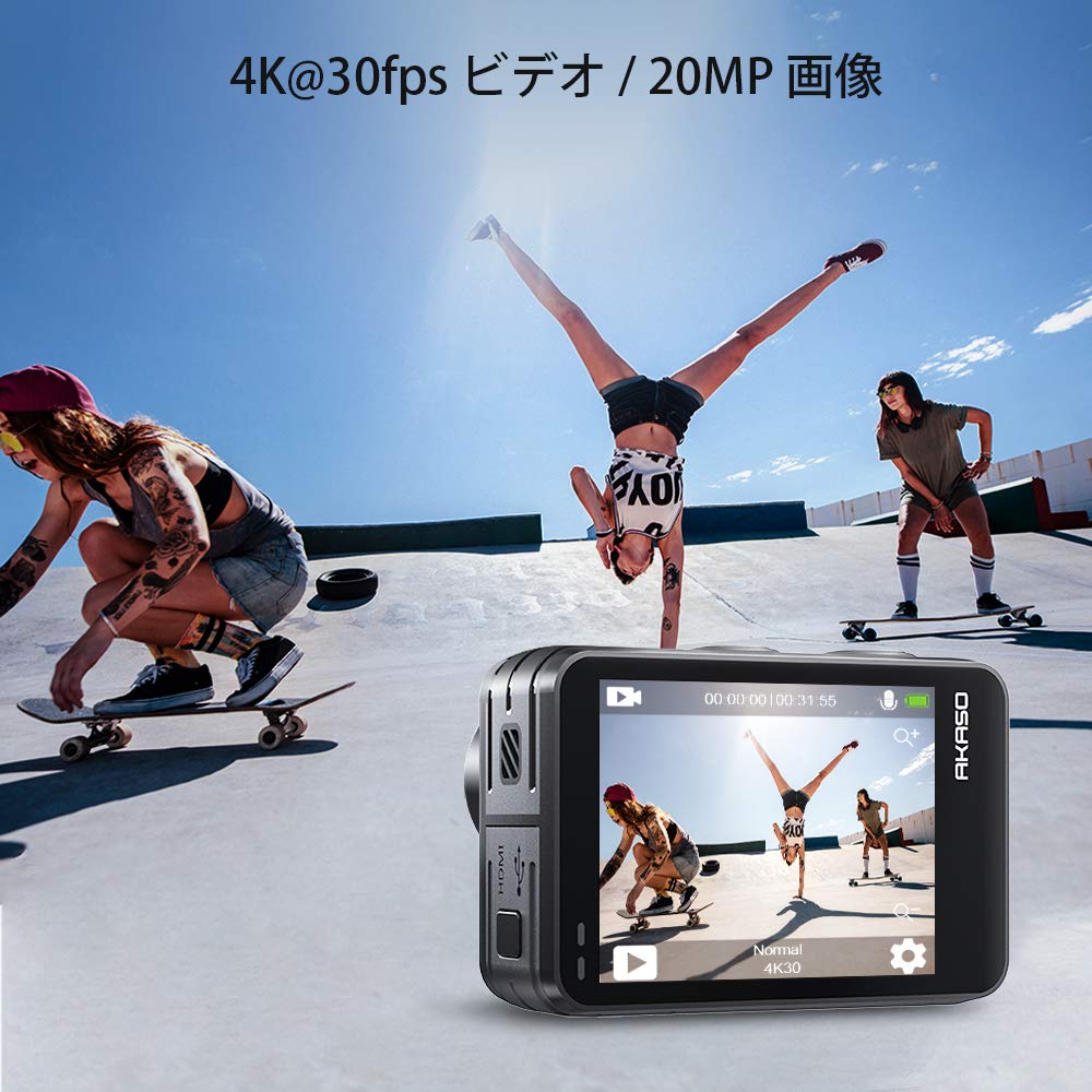 Câmera de Ação AKASO Brave 7 LE 4K 20MP Estabilização de Imagem Tela Dupla Colorida Painel de Toque Controle Remoto Incluído Saída HDMI Time-lapse de 6 Eixos