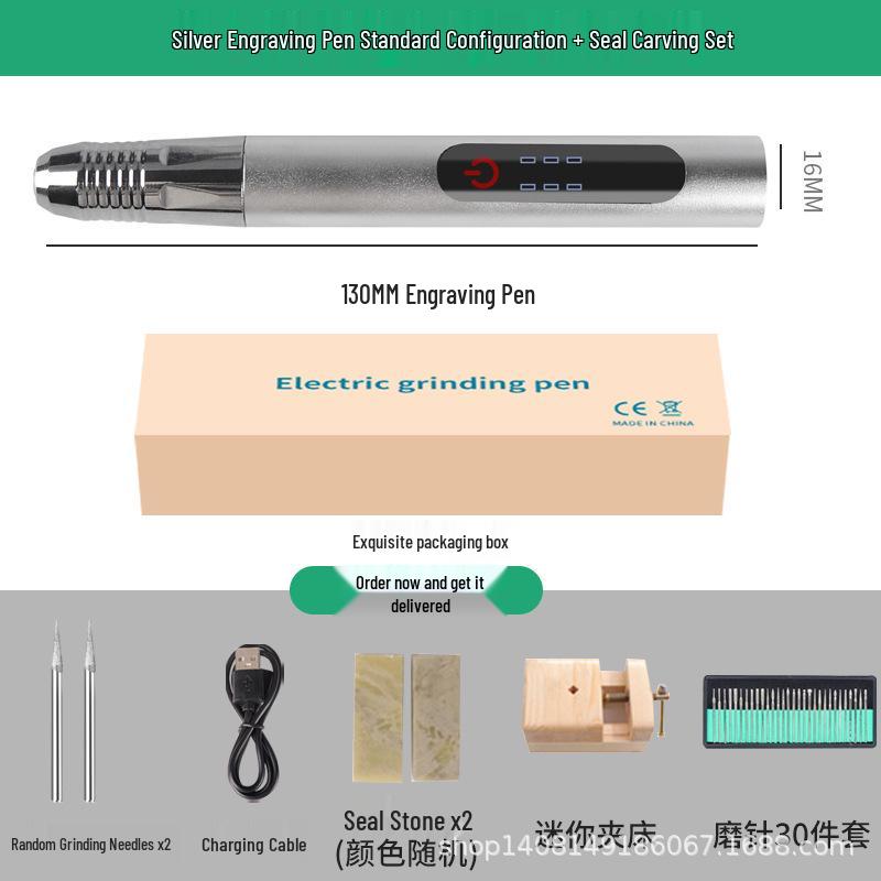 Rechargeable Electric Engraving Pen: Compact Metal Marking & Lettering Tool.