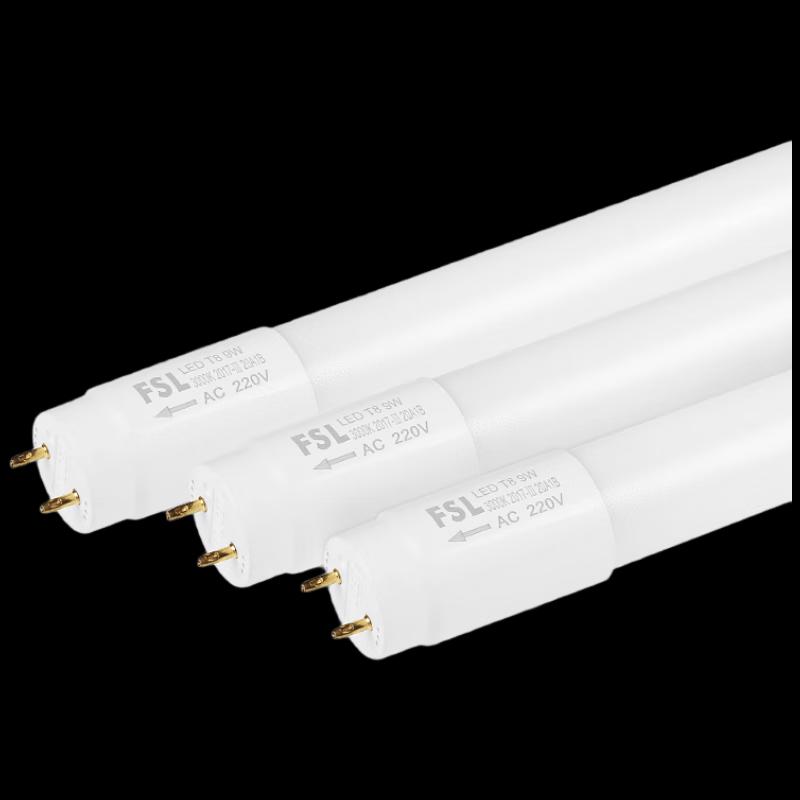 FSL LED T8 Tube Light 1.2m 18W 6500K