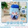 Arknights Plush Dolls Chongyue Zuo Le Amiya Texas Logos Goldenglow Bag Pendant Keychain Anime Cartoon Figure Stuffed Toys
