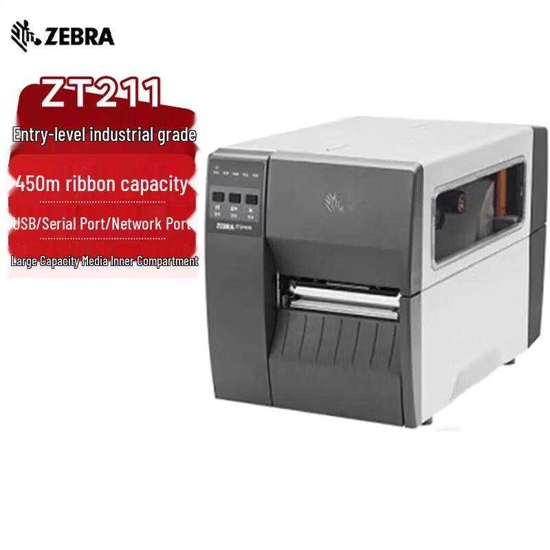 Zebra ZT211 Industrial Thermal Transfer Barcode Label Printer