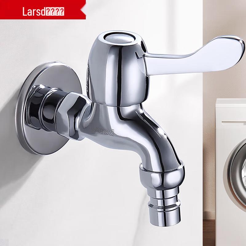 Larsd Quick-Open Single Cold Faucet