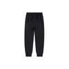 Pantalones de Chándal Deportivos Tejidos de Secado Rápido Transpirables Li Ning para Hombre Negro AYKR461-1