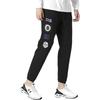 Under Armour Casual Sweatpants Men Bottoms Black 1373846-001