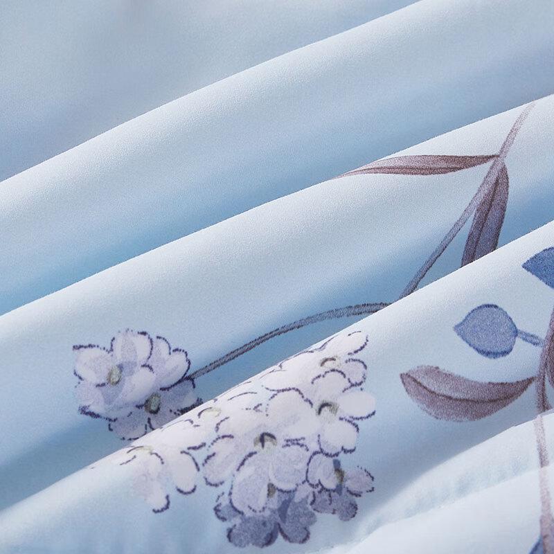 Luolai Super Soft Flowery Life Summer Quilt