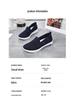 2025 Summer Women's Casual Slip-On Shoes - Comfortable One-Step Mom Shoes