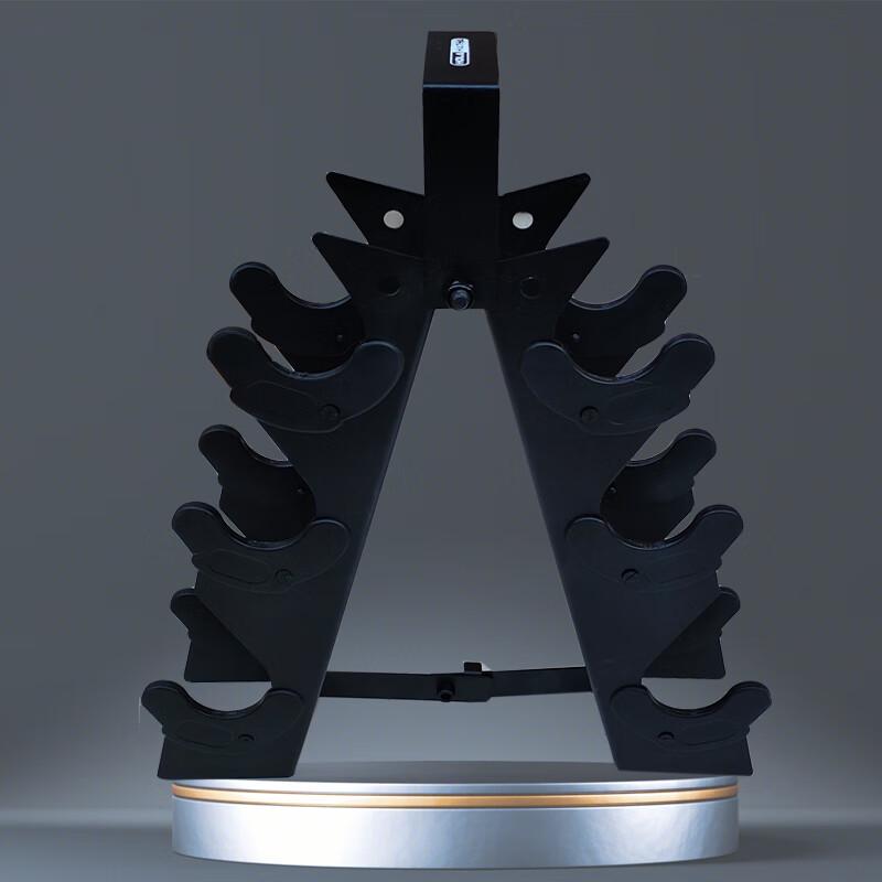 Jin Li Shuo Foldable Adjustable A-Frame Dumbbell Rack