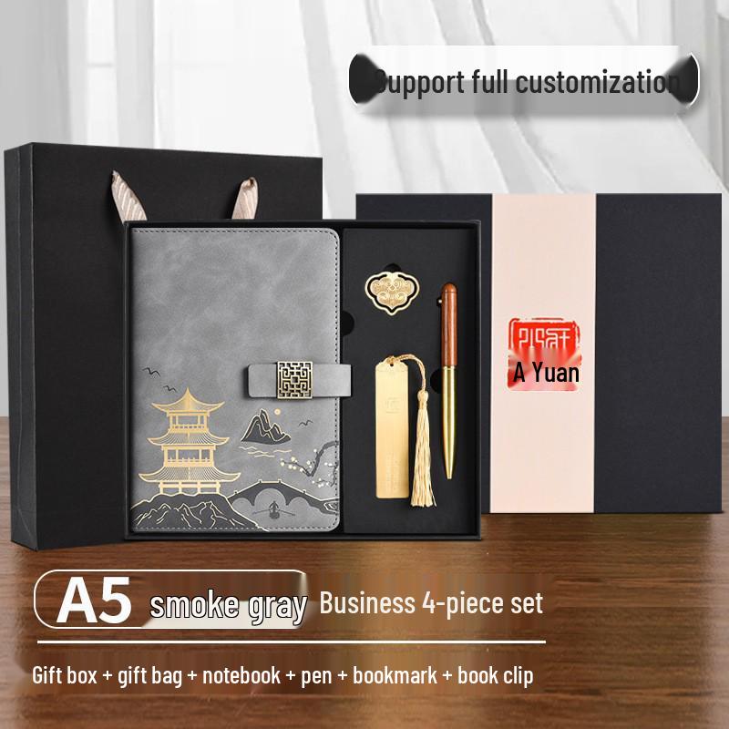 Guochao A5 Premium Notebook & USB Gift Set with Custom Logo Printing