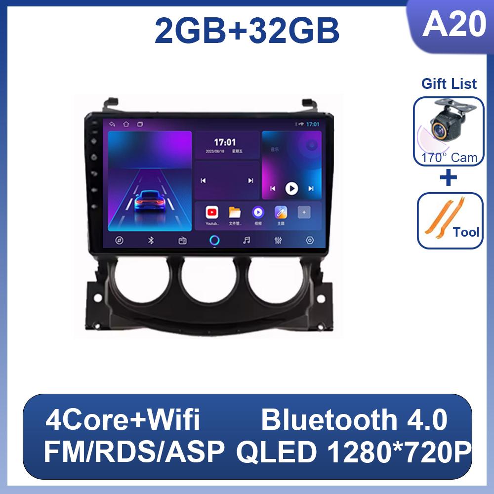 Android 14 For Nissan 370Z 2009 - 2012 Car Radio 2 Din Multimedia Video Player Carplay GPS Navigation Bluetooth 8 Core RDS Wifi