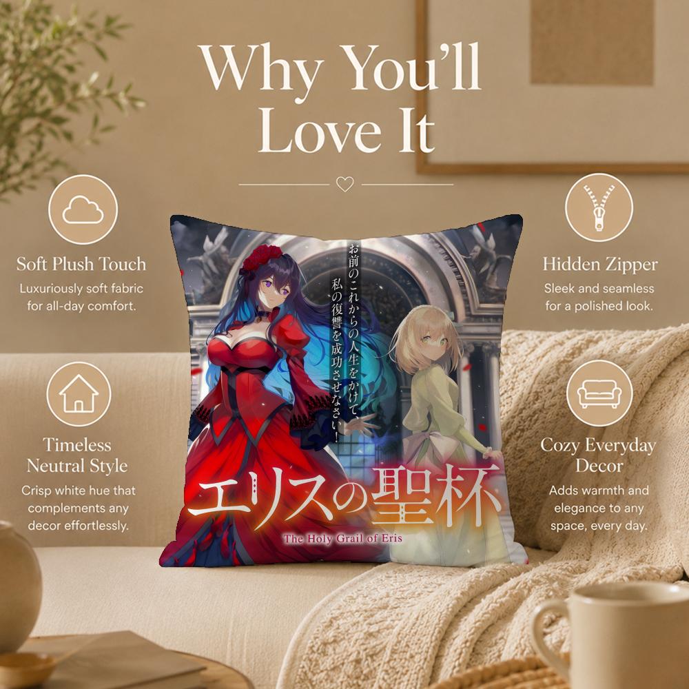 Novel T-The Holy Grail of ErisS Cushion Cover Double-Sided Printed Pillow Cover Hypoallergenic Dust-Mite Proof