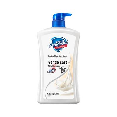 Safeguard Healthy Cleansing Milk Scent Body Wash 1kg