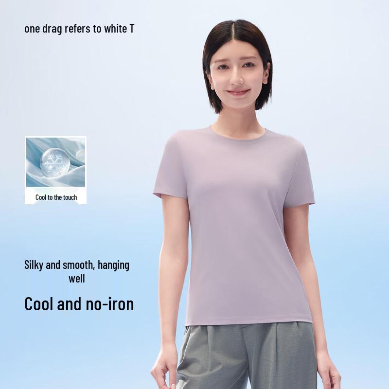 Wrinkle-Free Cool-Touch Short Sleeve T-Shirt
