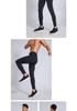 Fleece-Lined Men's Quick-Dry Compression Running Tights