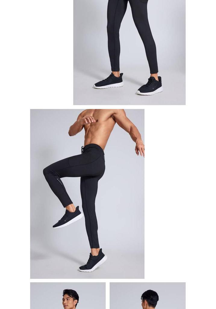Fleece-Lined Men's Quick-Dry Compression Running Tights