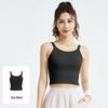 Liangsu Striped Back-Beauty Sports Tank Top
