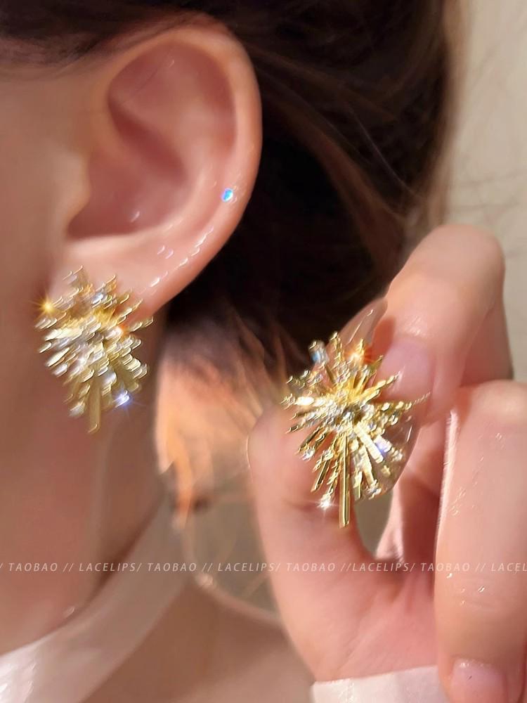 Super Sparkly Zircon High-End Versatile Earrings: Luxury, Influencer-Approved, Piercing-Friendly Studs