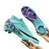 Football shoes men's world cup tf broken nails student youth competition artificial grass AG spike training