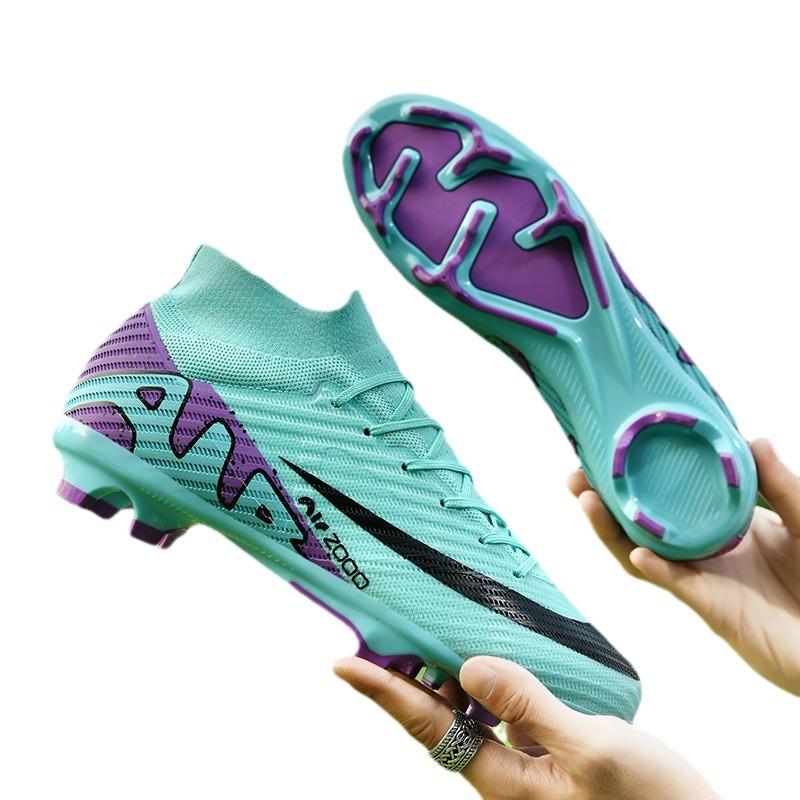 Football shoes men's world cup tf broken nails student youth competition artificial grass AG spike training