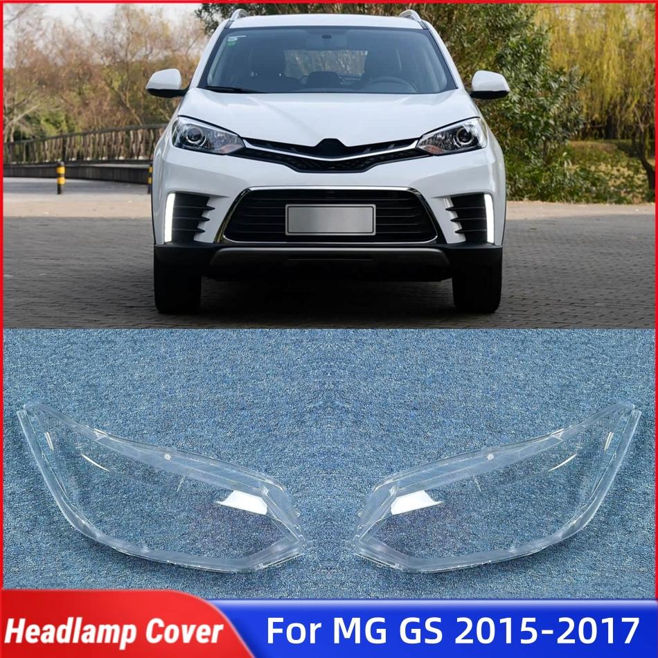 For MG GS 2015 2016 2017 Car Products Front Lamp Glass Glass Headlights Car Front Headlight Lens Cover Lights Shell UIYE5