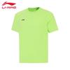 2026 Men's Comfortable Running Short Sleeve T-Shirt ATSW413
