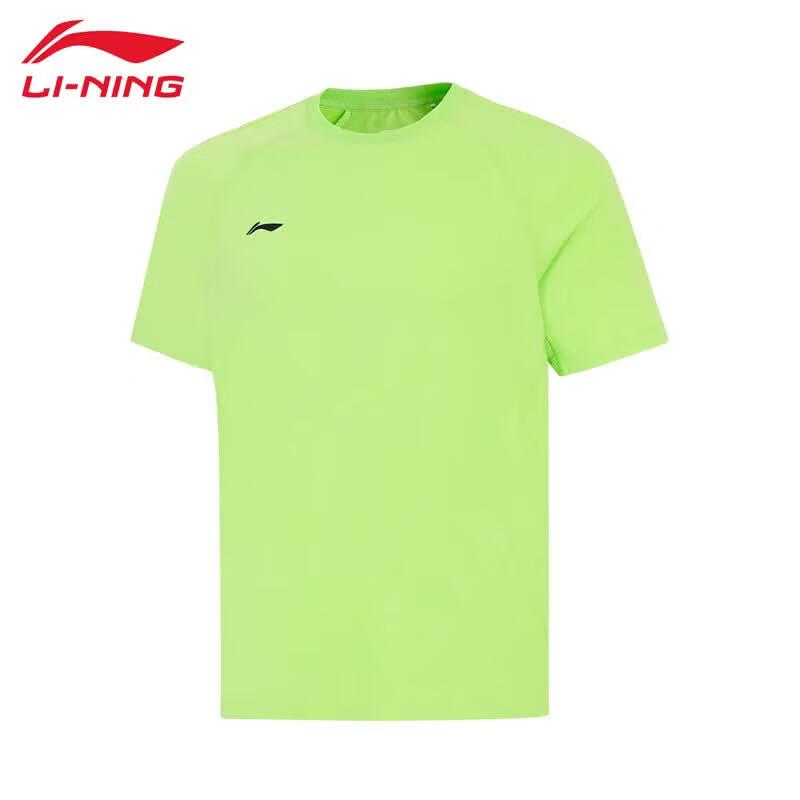 LI-NING 2026 Men s Comfortable Running Short Sleeve T-Shirt ATSW413 M