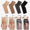 Afandi Women's 2D Anti-UV Ultra-Thin Nude-Feel Pantyhose
