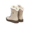 Rieker CEO-Y3424-60 Beige Ankle Boots