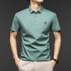 Business Casual Herren Kurzarm T-Shirt Bedruckt Bügelfrei Knitterarm Leichtpflege Polohemd Locker Lässig