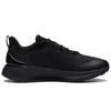 Li Ning YueYing Element Running Shoes Men's Low Top Black ARHS007-5