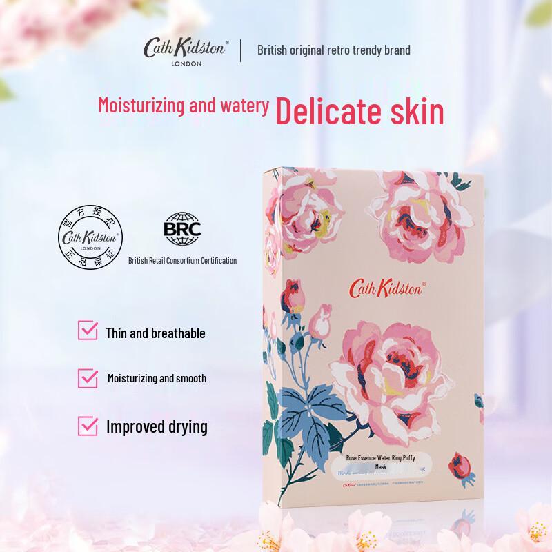 Cath Kidston Rose Essence Hydrating Facial Mask
