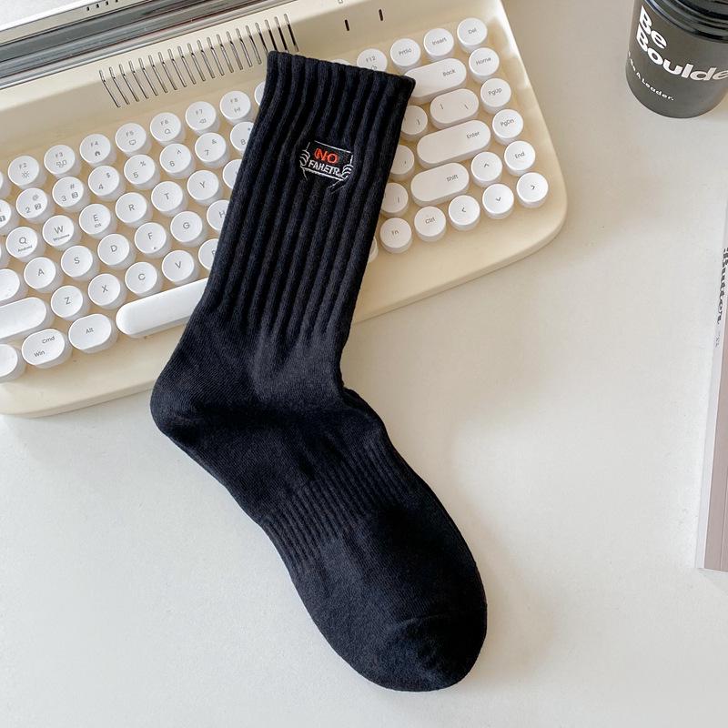 Men's Trendy Mid-High Cotton Socks with Polar Bear Embroidery - Black & White Sports Long Socks