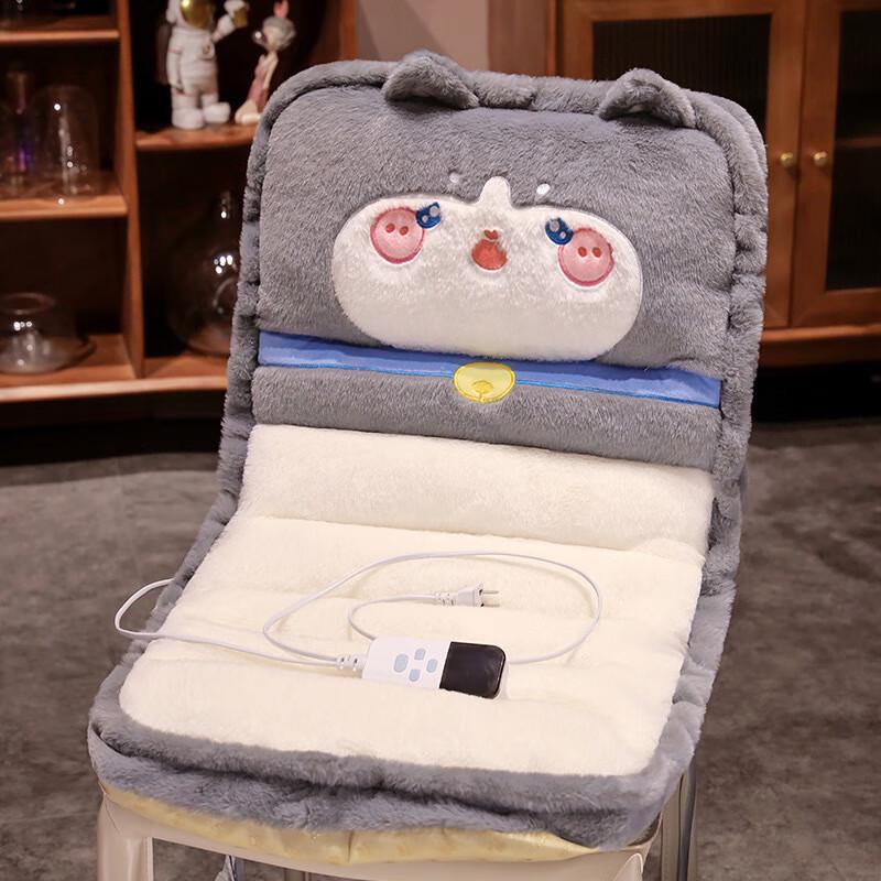 Cartoon Heated Lumbar Support Chair Cushion
