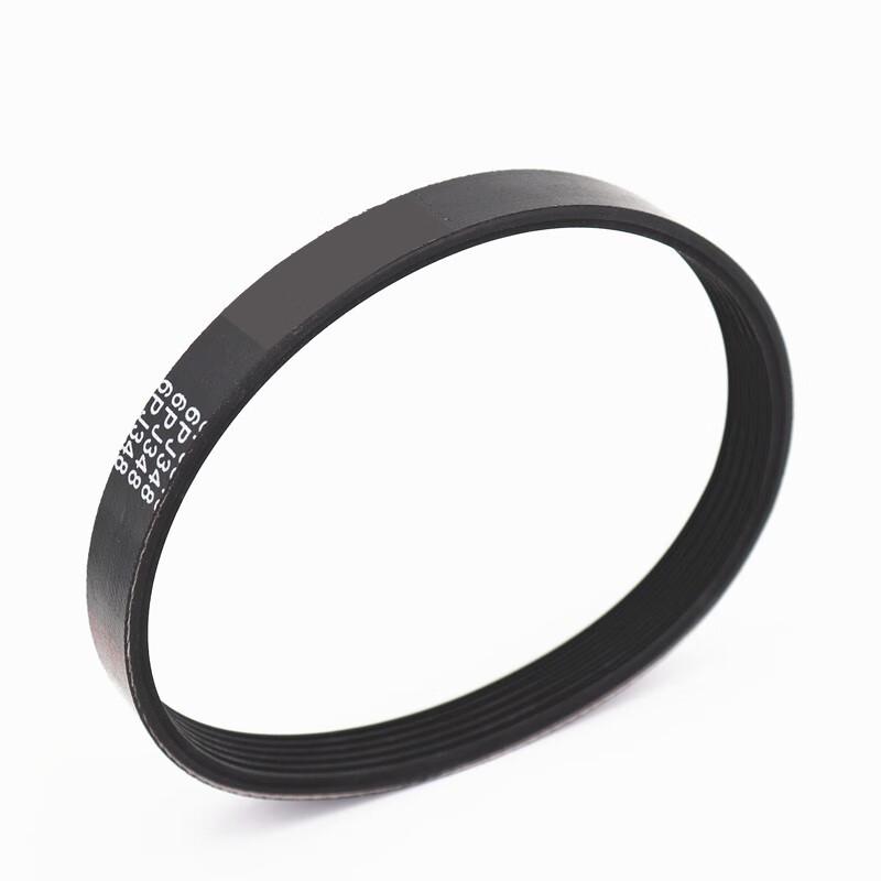 Yangan PL Series Multi-Rib Rubber Belt