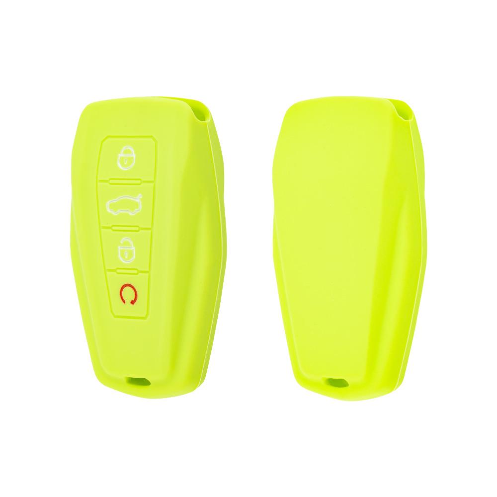 Suitable for Geely ICON Key Case Xingrui Key Case Borui 4 Key Silicone Case Cargill Binyue PHEV Protective Case