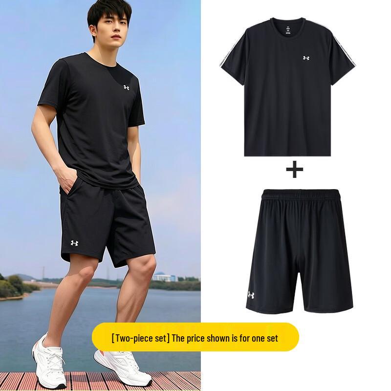 Under Armour Men s Sportswear Set 3XL