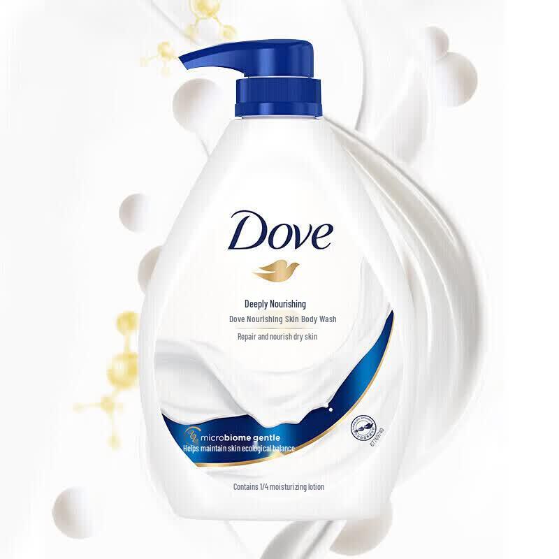 Dove Deeply Nourishing Moisturizing Body Wash